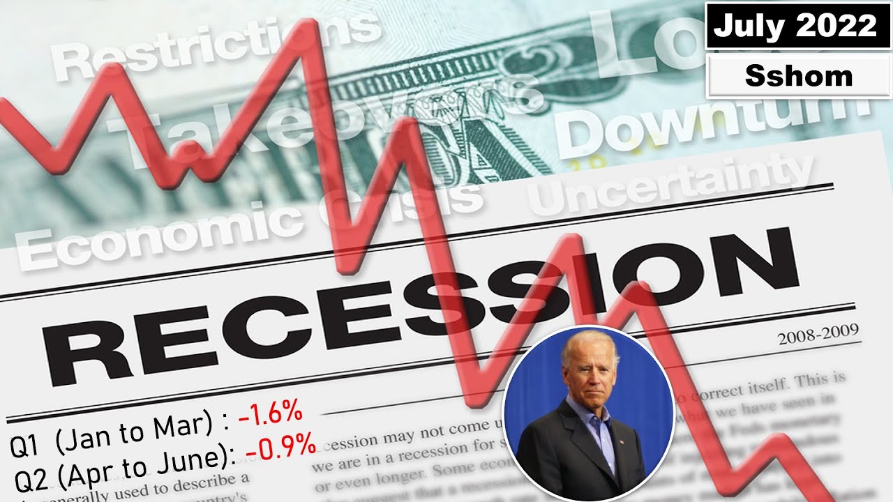 Has America slipped into recession? from YouTube